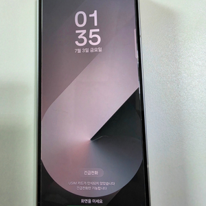 폴드 z 6 512GB S급 올수리 팝니다. 이미지