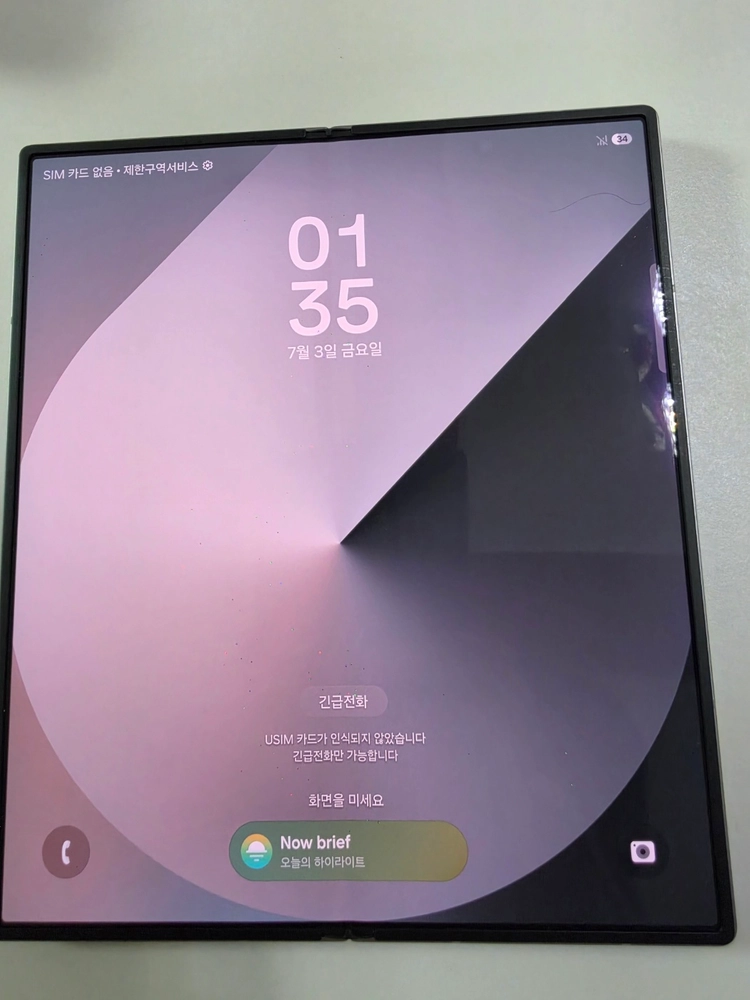 폴드 z 6 512GB S급 올수리 팝니다. 이미지