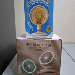 (택포)탁상용 선풍기 일괄판매 (미개봉) 이미지
