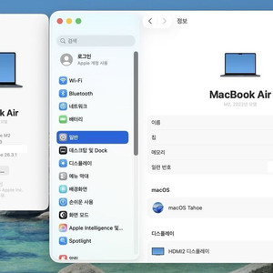 Macbook Air M2 13 24GB 1TB 이미지