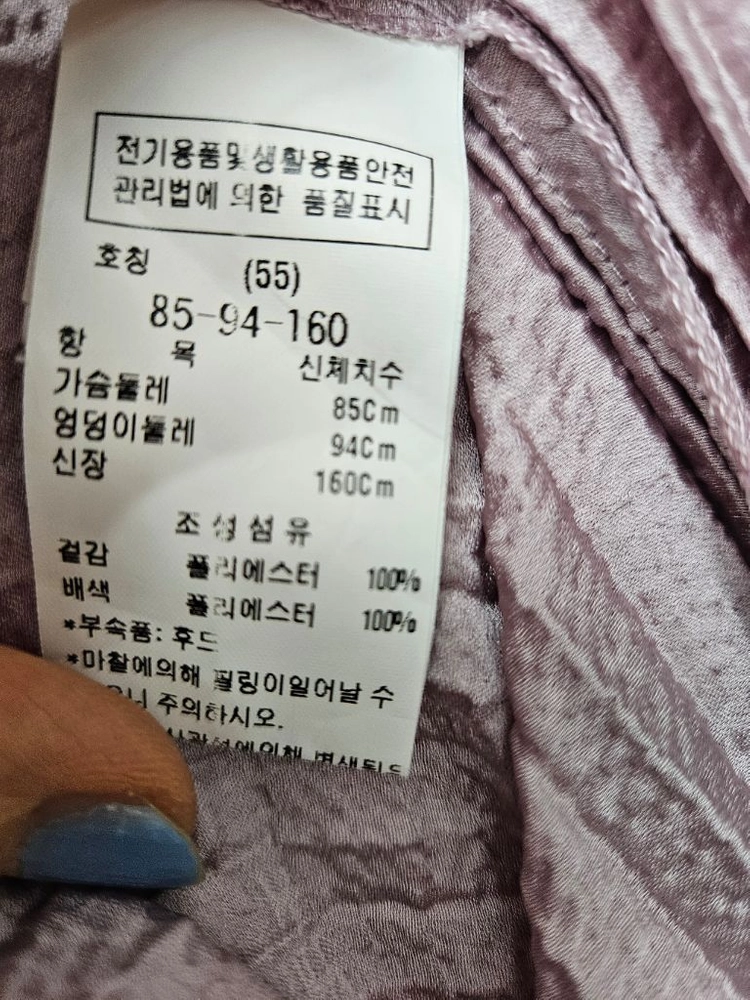 듀엘 플리츠롱원피스 55~66 이미지