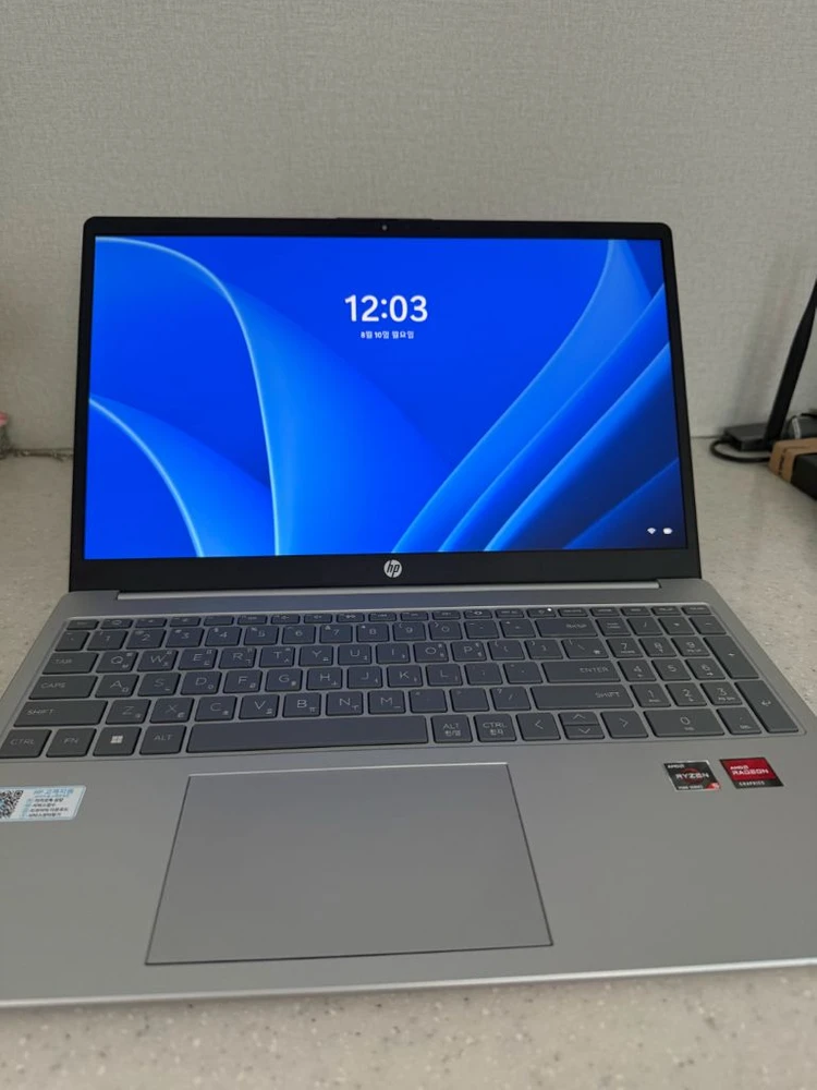 hp15 라이젠 5 7000노트북 판매 - 안심되는 중고거래