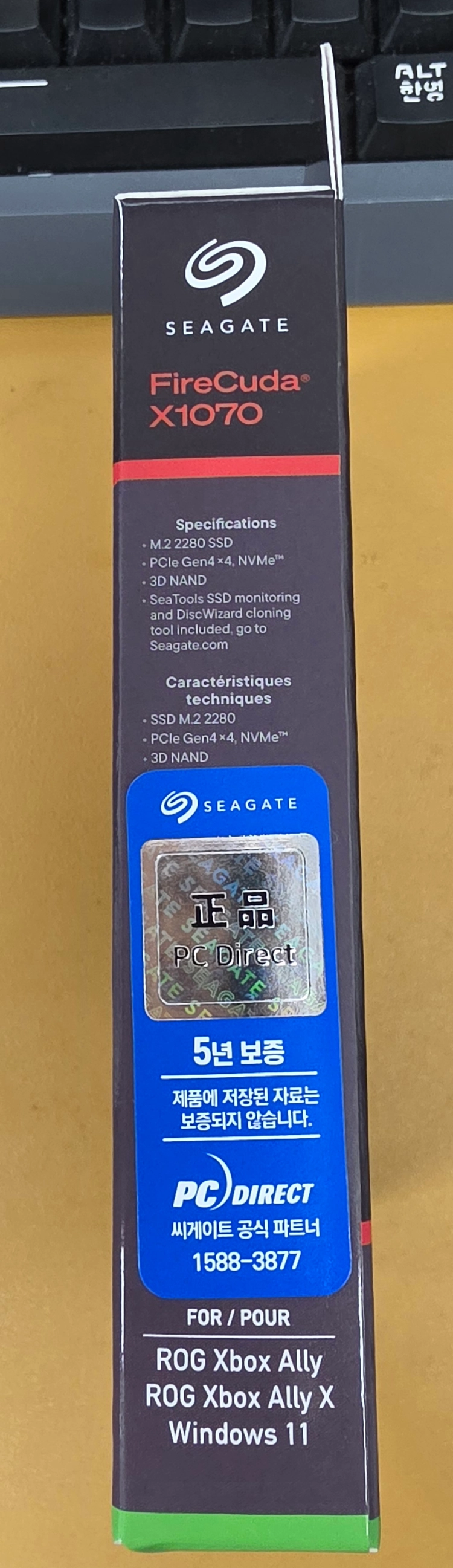 31년까지 정품보증 XBOX 가능 씨게이트 FireCuda X1070 2TB SSD 새상품 미개봉 - 안심되는 중고거래