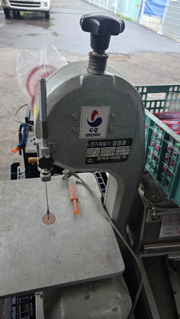 한국후지공업 HBS-200A 업소용 골절기 전기육절기 판매 이미지