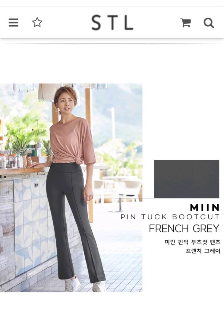 STL 핀턱 부츠컷 밴딩 팬츠(새상품 이미지