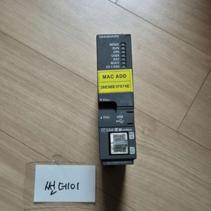 미쯔비시 PLC,CC링크 등 불용/잉여자재 매입합니다.(서보모터, 서보앰프, 지멘스/파나소닉 이미지