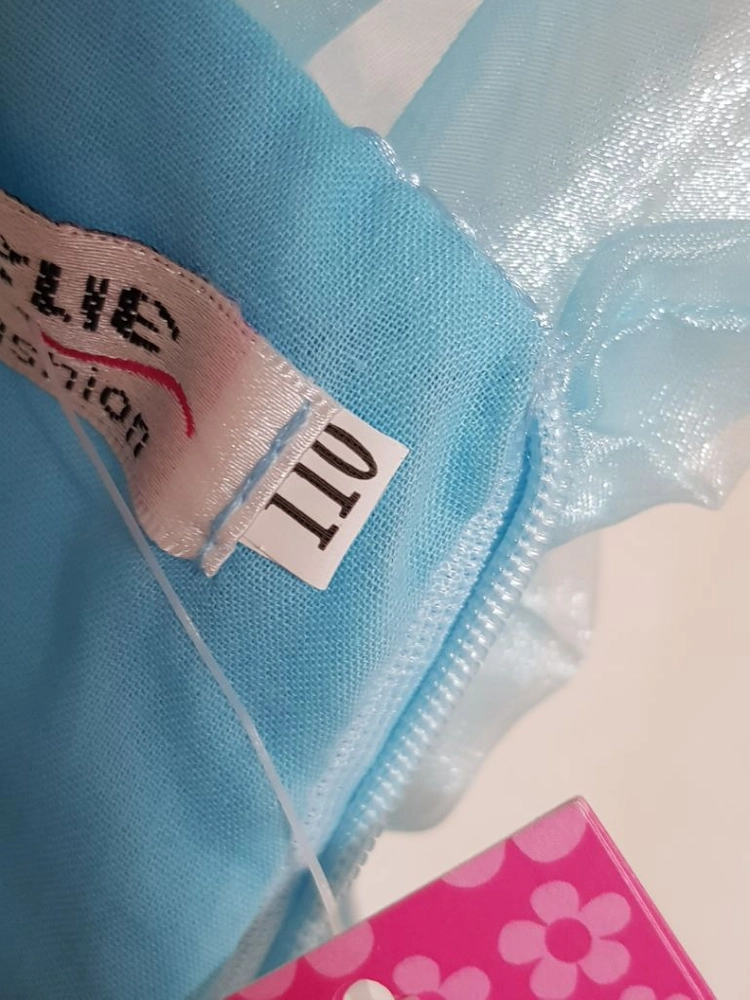 나비진주 신데렐라 드레스110 (+왕관) 할로윈 이미지