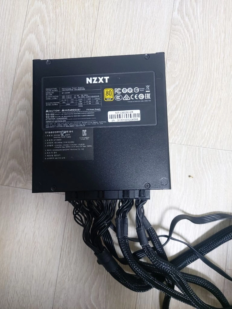 NZXT C850M-kr 파워 850W 80PLUS 골드 모듈러 이미지