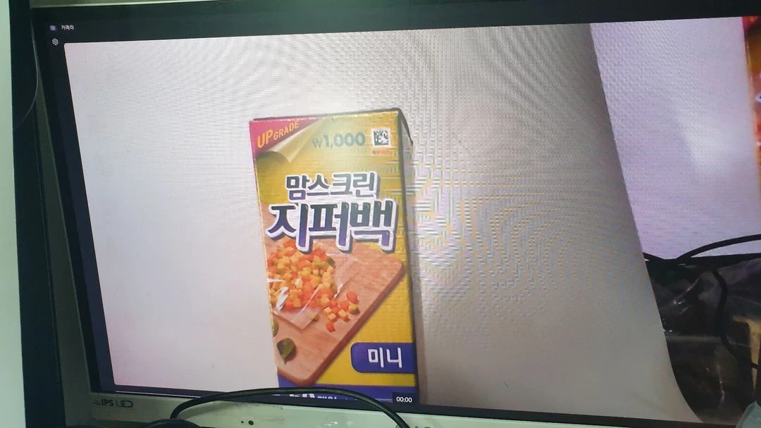 마이크로소프트 LifeCam HD-3000 웹캠 이미지