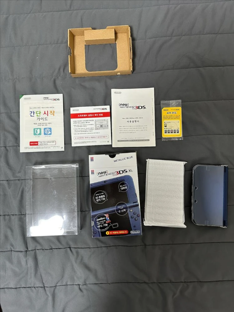뉴 닌텐도 3DS XL 풀박스 / 소장용 컨디션 - 안심되는 중고거래