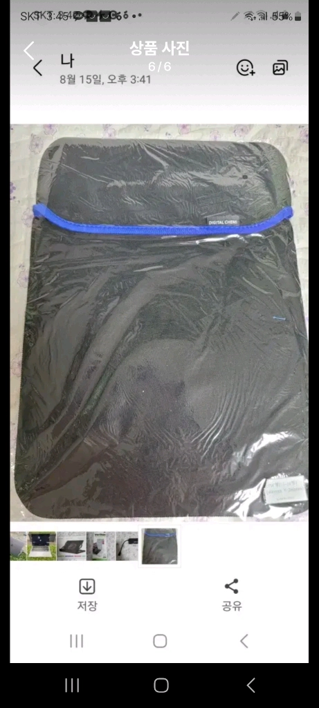 미개봉 맥북에어15인치 m4 이미지