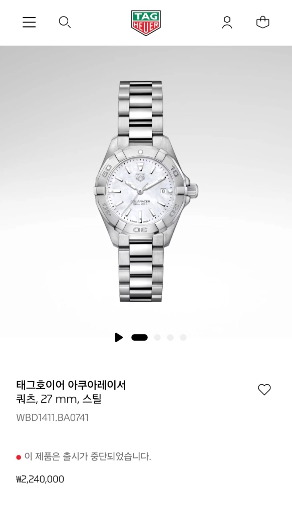 태그호이어 아쿠아레이서 27mm 화이트 자개 여성용 WBD1411 이미지