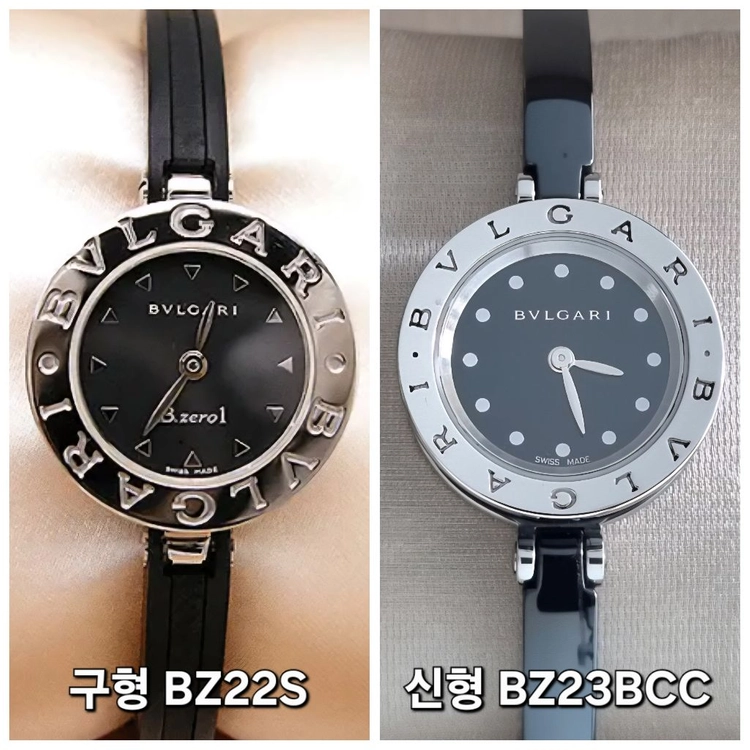 불가리 신형 비제로원 세라믹 23mm 쿼츠 BZ23BSCC(2017년식) 이미지