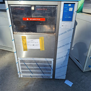 : NS-625F 눈꽃제빙기 이미지