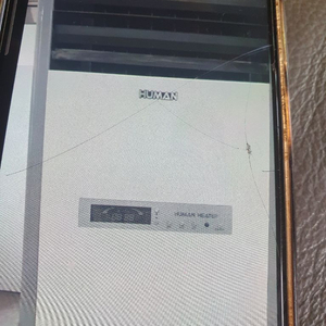 휴먼대형전기 히터난로 16.1kw난방능력13.760칼로리 사용전원AC220V/380V사용 이미지