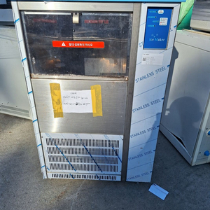 : NS-625F 눈꽃제빙기 이미지