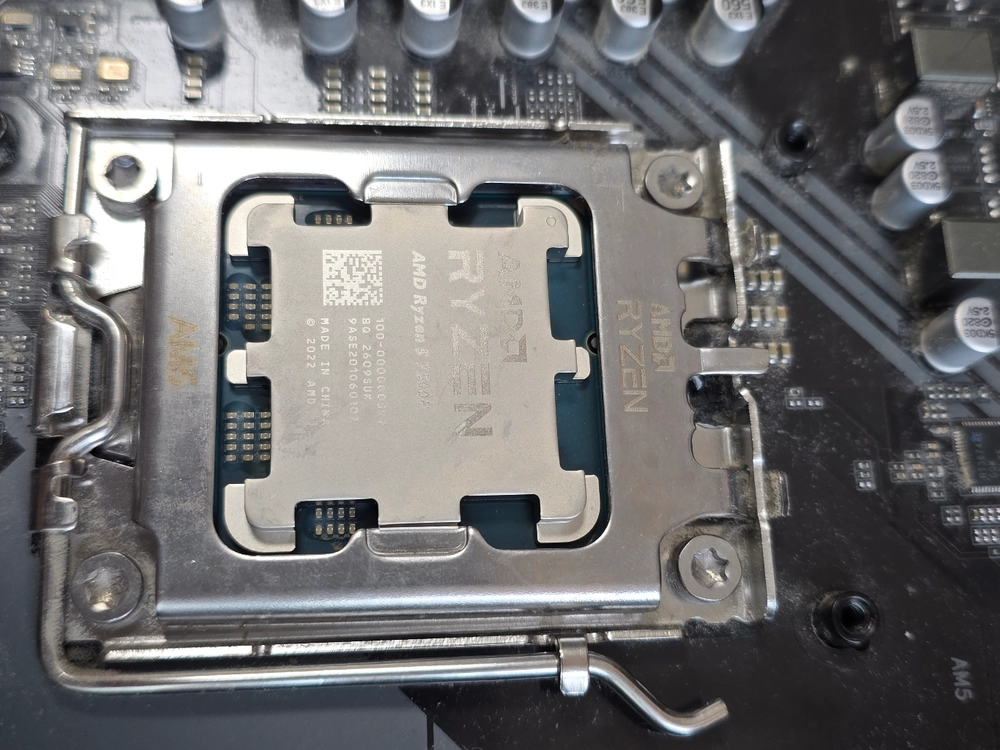 라이젠 7500F +B650M + DDR5 16G - 안심되는 중고거래
