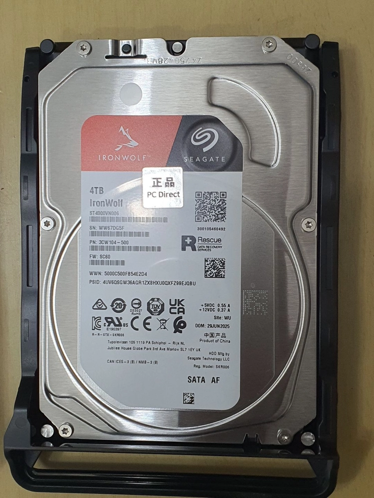 시놀로지 Synology 4TB NAS 하드디스크 세트 이미지