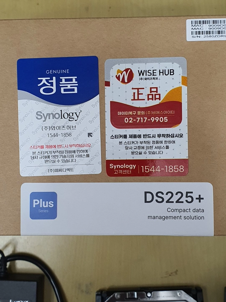 시놀로지 Synology 4TB NAS 하드디스크 세트 이미지