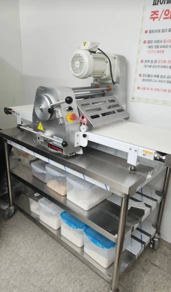파이롤러 150M 220v + 작업대 이미지