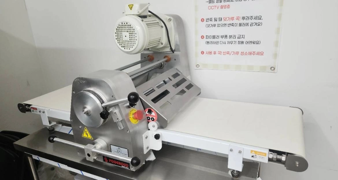 파이롤러 150M 220v + 작업대 이미지