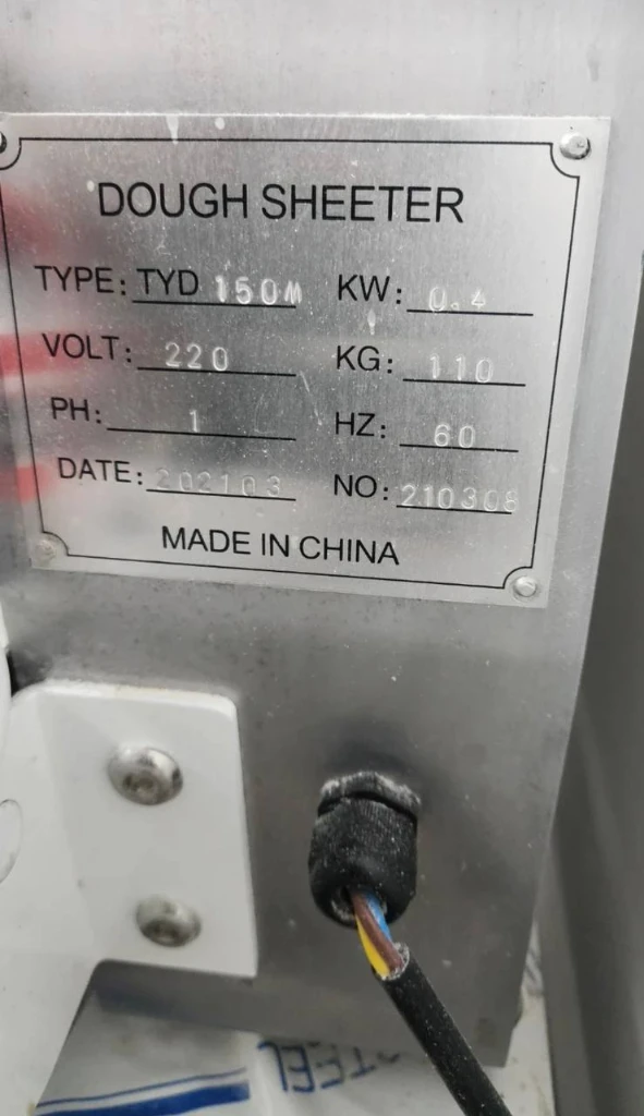파이롤러 150M 220v + 작업대 이미지