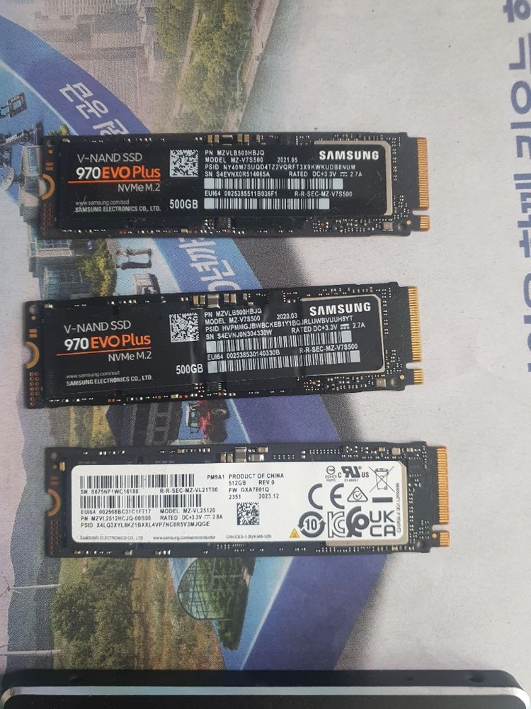 하이닉스 p31 ssd, 삼성 ssd, 킹다이안 사타 ssd+하드디스크 4테라 1테라 2개 - 안심되는 중고거래