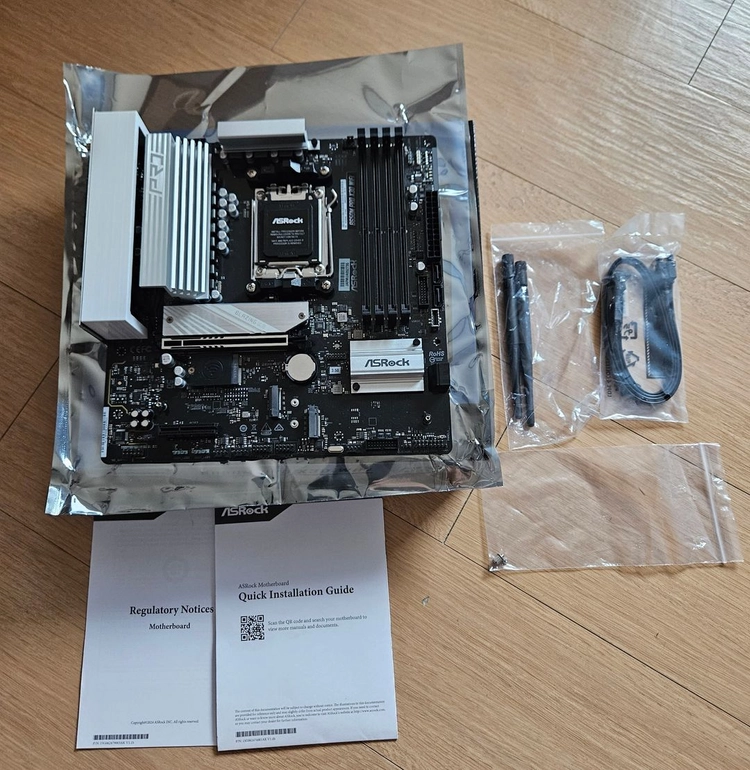 애즈락 B650M Pro X3D WiFi 메인보드 판매합니다 이미지