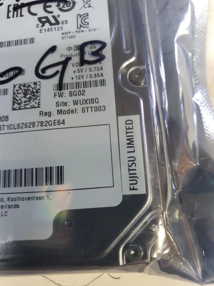샤스 후지츠 600기가 hdd 이미지