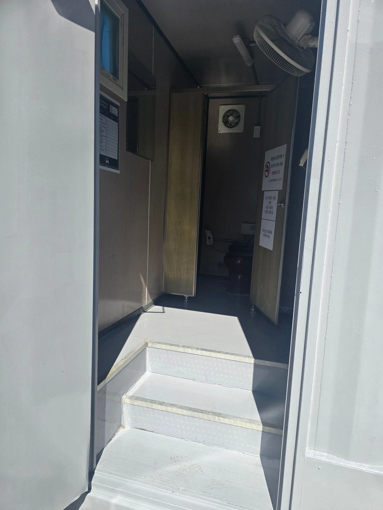 3*6 화장실 컨테이너 이미지