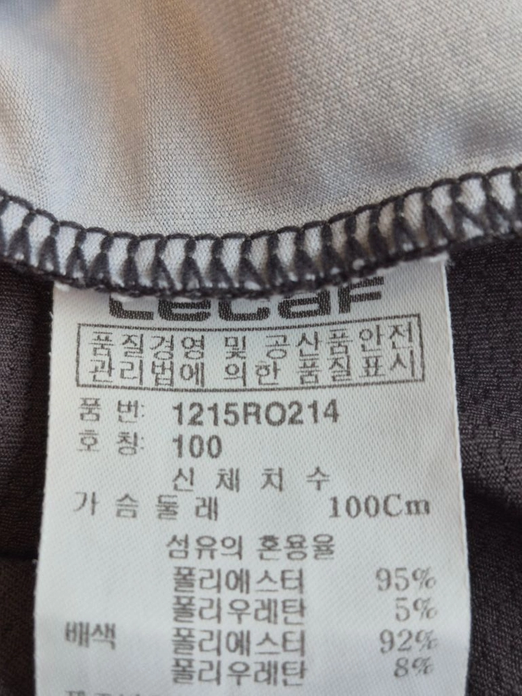 새상품급) 르까프 남성 베이직 기능성 라운드넥 반팔티 사이즈100L시원한 메쉬소재의 원단을 사용흡습속건의 기능성 홑 이미지
