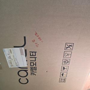 카멜 32인치 QHD 165hz 게이밍 커브드 모니터 CM3220GQC 1ms 프리싱크(미개봉) 이미지