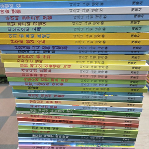 디즈니 그림명작 이미지