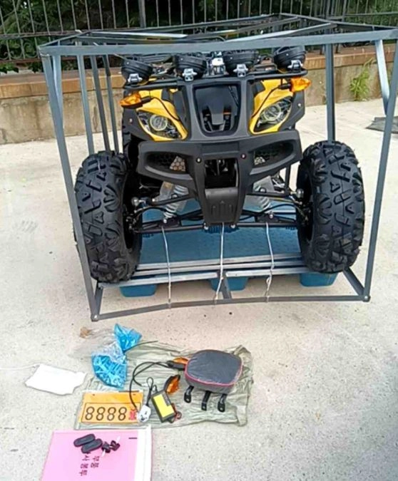 충북 청주 오토 250cc 사륜 오토바이 atv 4륜 ATV 이미지