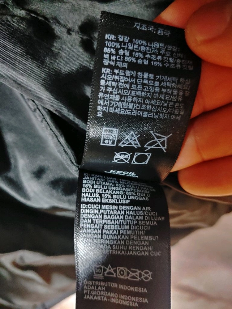 the north face 노스페이스 패딩 110 2xl xxl 이미지