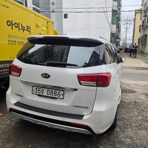 대형 승합차 LPG 이미지