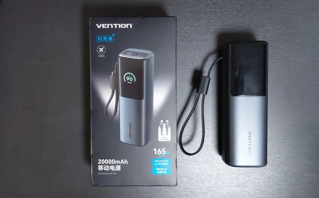 벤션 20000mAh 165W 고속 충전 보조배터리 이미지