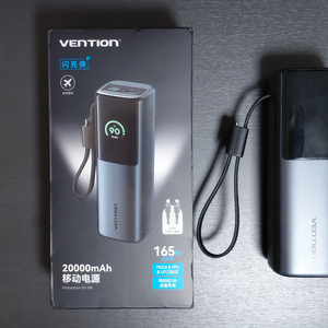 벤션 20000mAh 165W 고속 충전 보조배터리 이미지