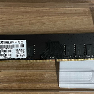 GeIL ddr4 8gb 3200 ram 메모리 이미지