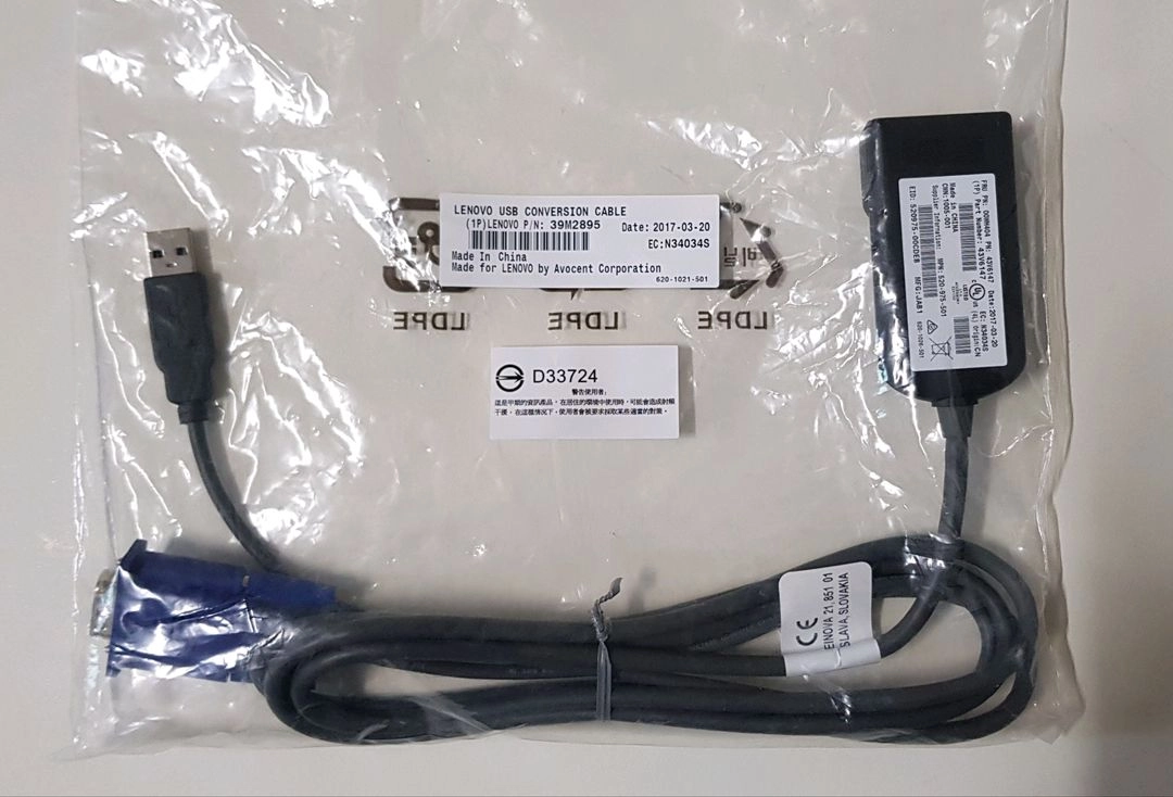 lenovo 43V6147 00WH404 케이블 싸게팝니다 이미지