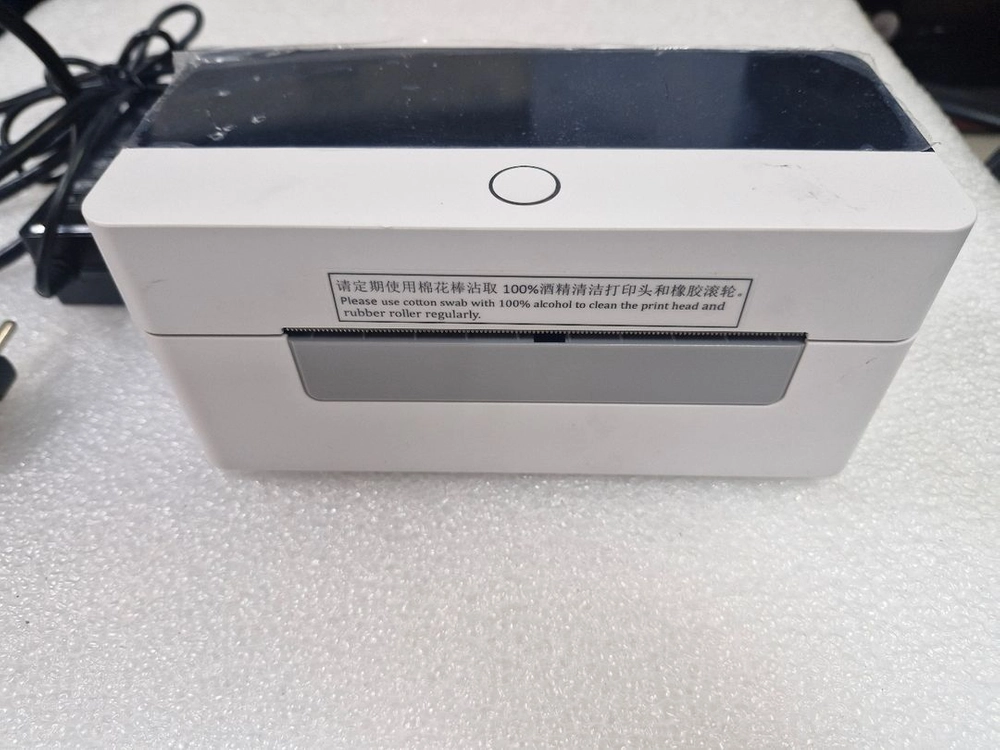 바코드 택배 송장출력 Xprinter 4B-2054N 프린터 이미지