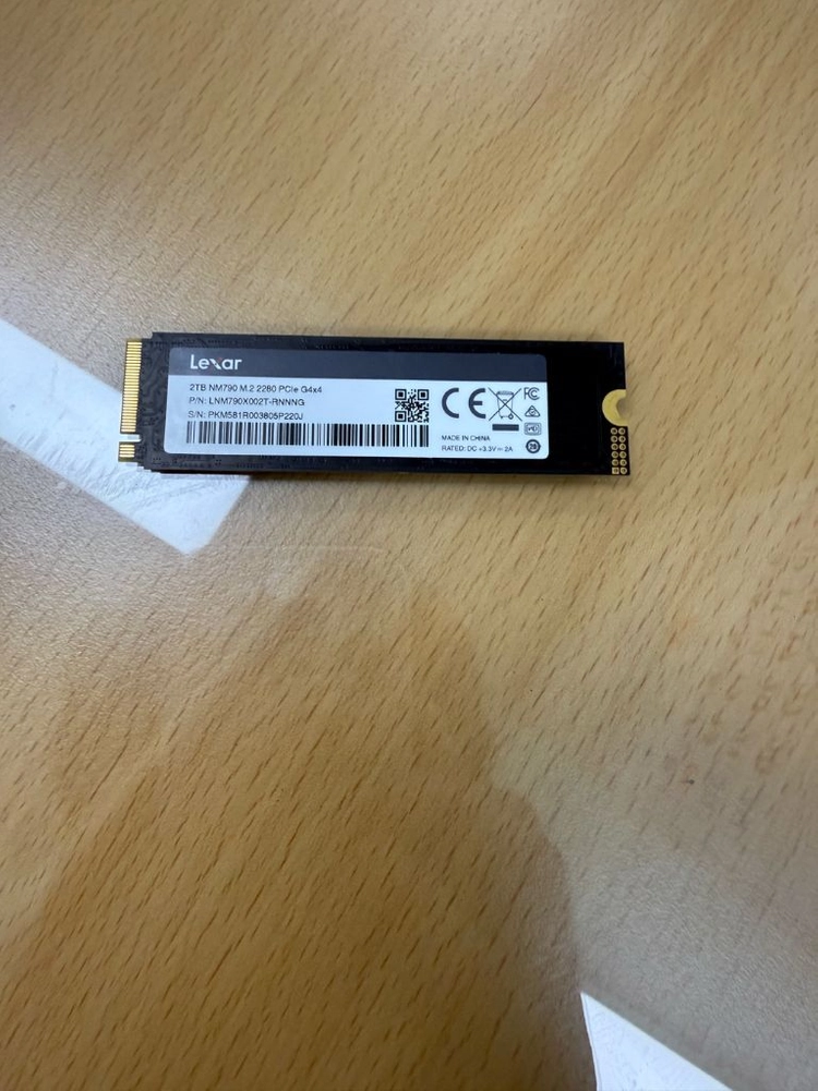 Lexar NM790 2TB M.2 NVMe SSD 이미지