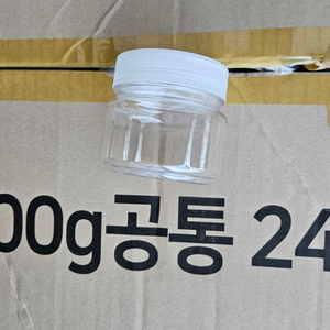 플라스틱 원형 200g용기 이미지