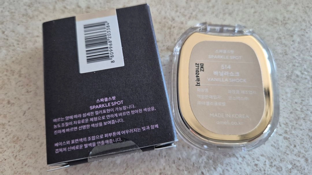 아멜리 스파클스팟 514 바닐라쇼크 이미지