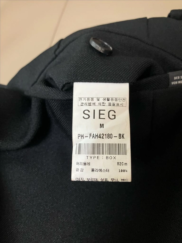 특민트급 지이크 SIEG 파렌하이트 와이드 슬랙스 블랙 팬츠 M 이미지