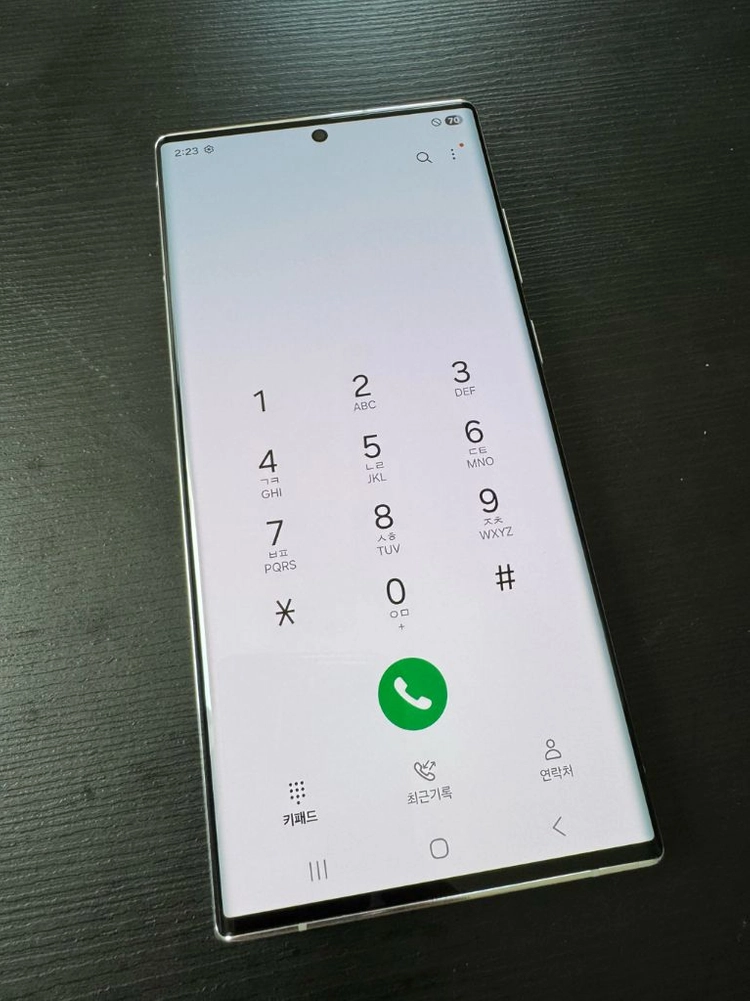 중고폰 갤럭시 s22 울트라 화이트 512기가 SK 무잔상 이미지