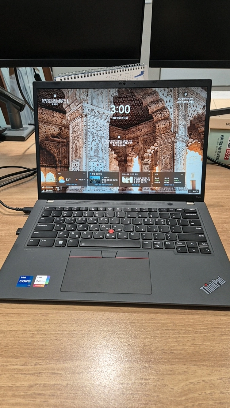 ThinkPad T14S Gen3 (레노버 씽크패드) - 안심되는 중고거래