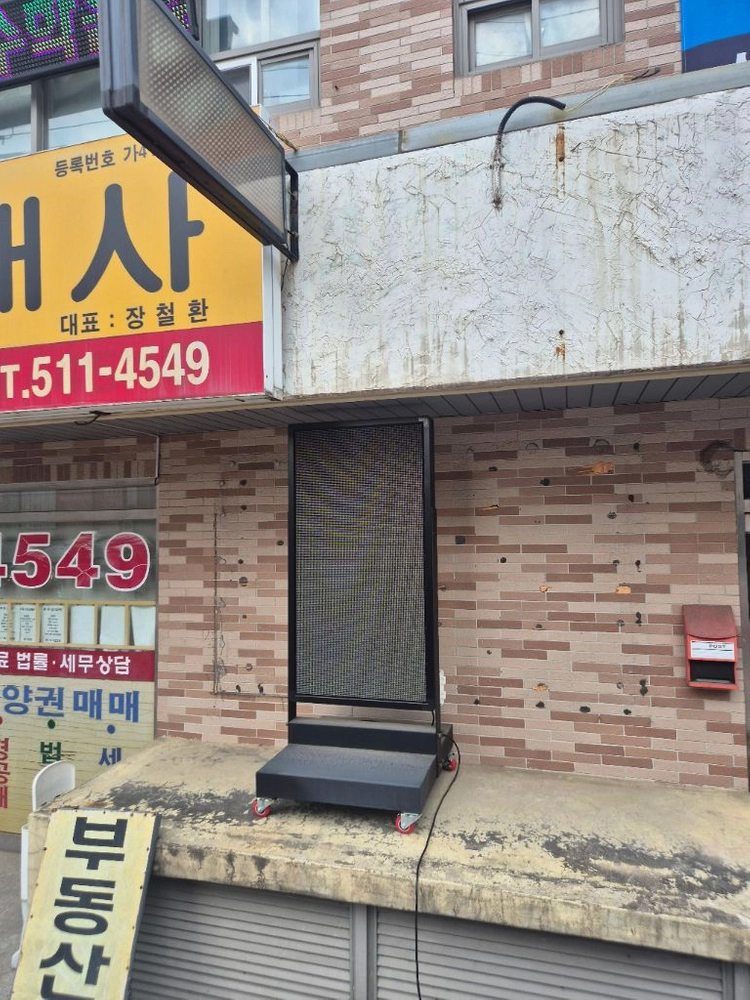 **LED 광고 영상기기 양도양수 / 월18만약16개월 / 기기 직접이전 이미지