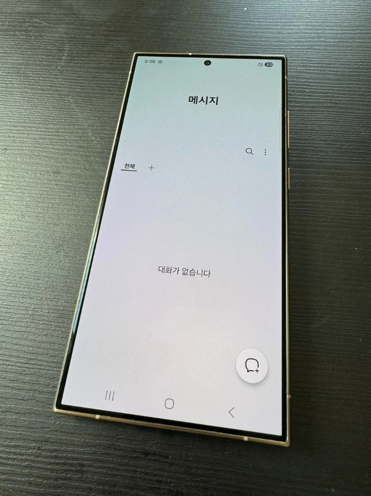중고폰 갤럭시 s24 울트라 512기가 옐로우 자급제 이미지