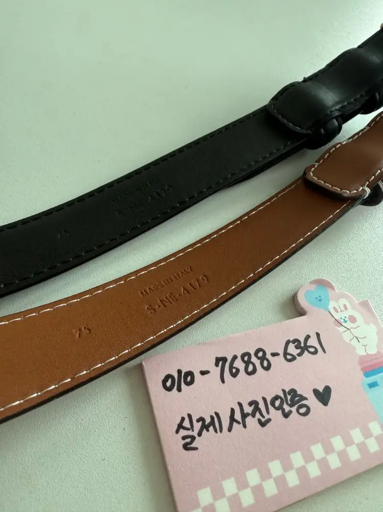 셀린느 벨트(미디움) 이미지